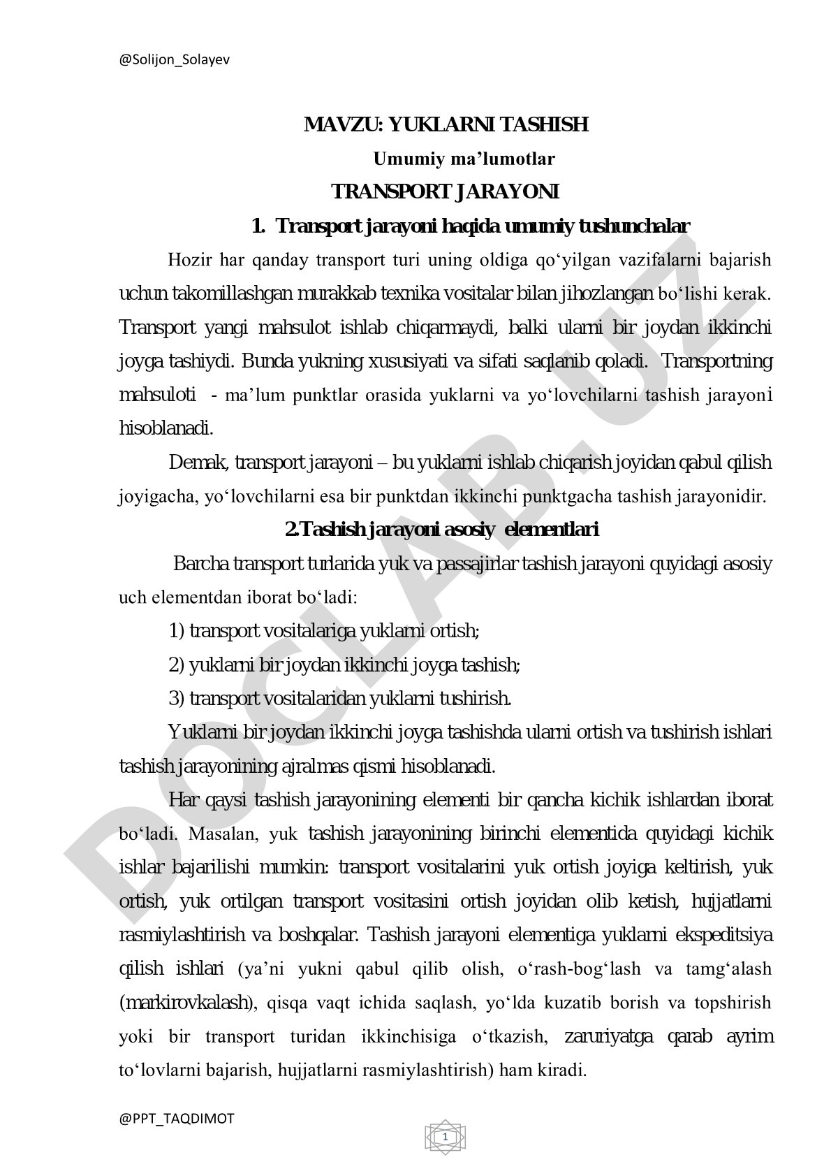 Yuklarni tashish transport jarayoni haqida umumiy tushunchalar