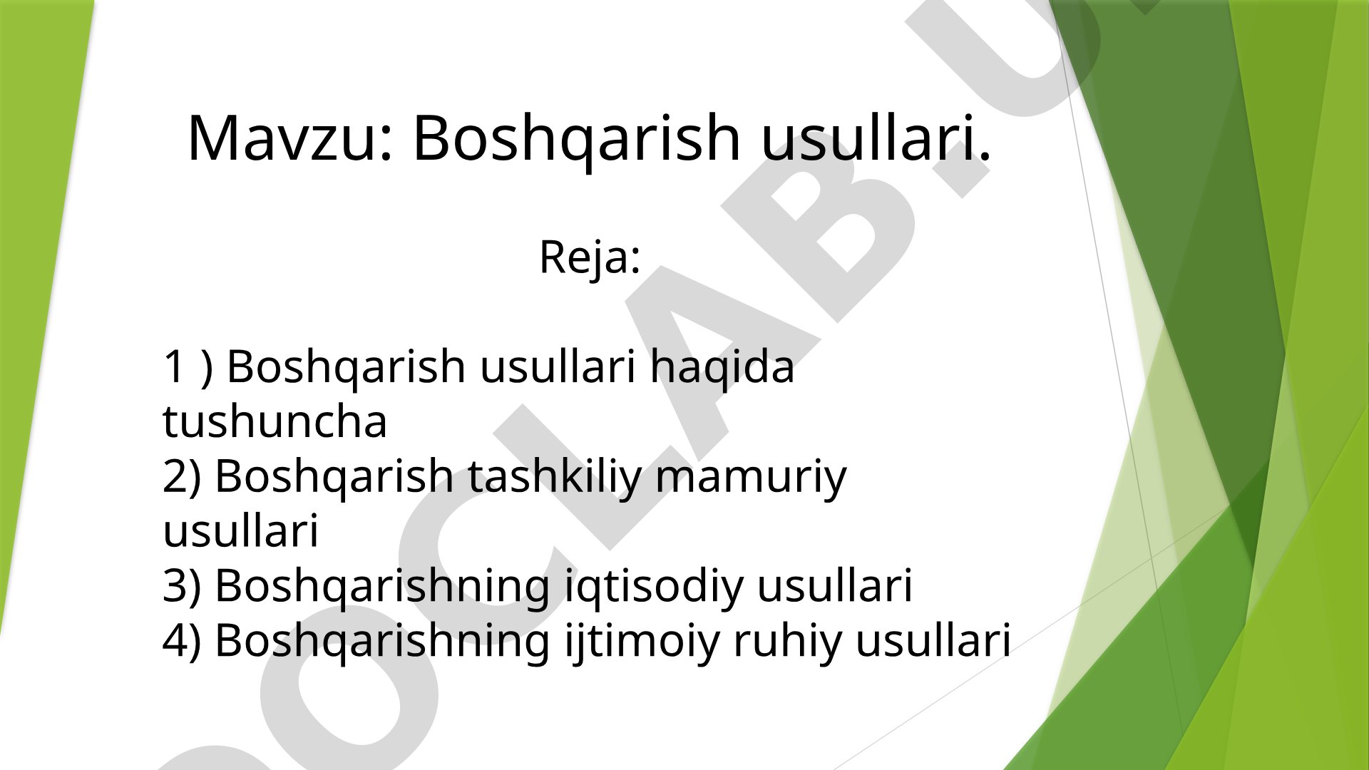 Boshqarish usullari