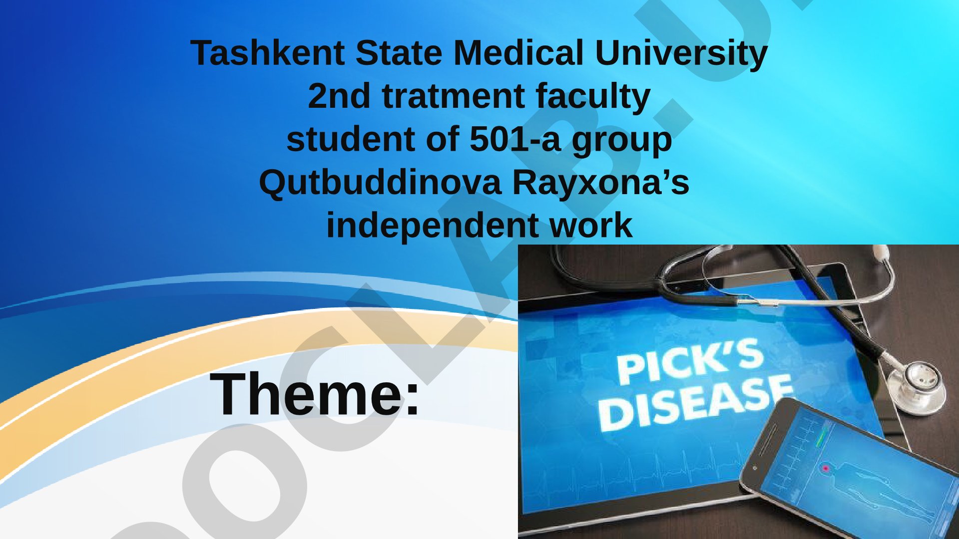 Pick's disease