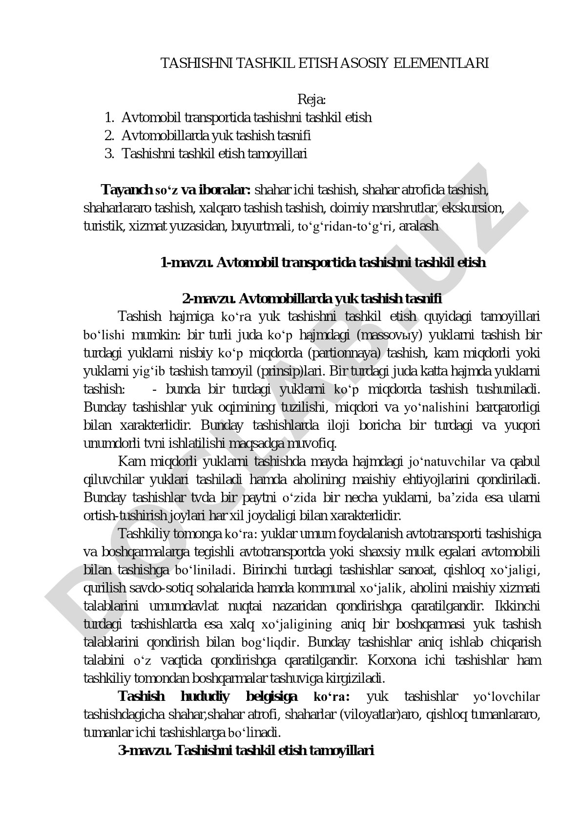 Avtomobil transportida tashishni tashkil etish asosiy elementlari