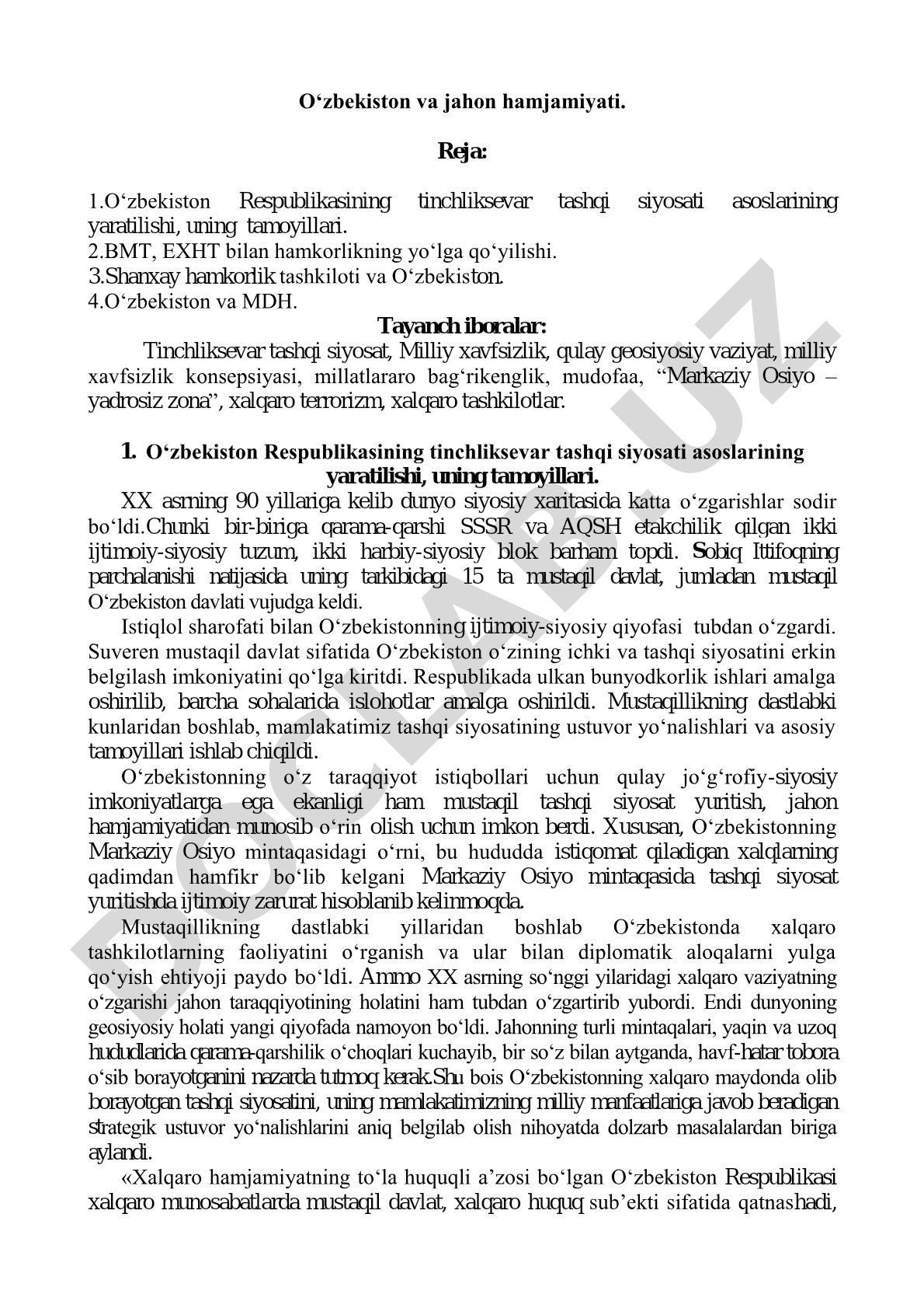 O'zbekiston va jahon hamjamiyati