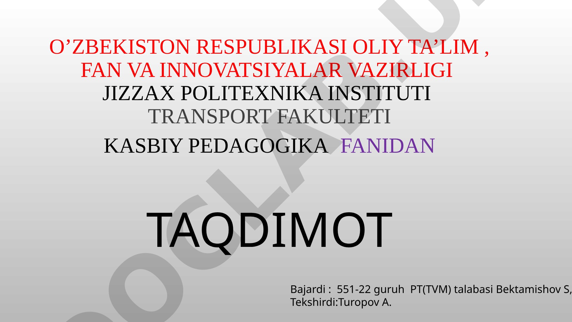 O'qish va yordam olish/berish hamda so'rov orqali o'qib-o'rganish texnologiyalari