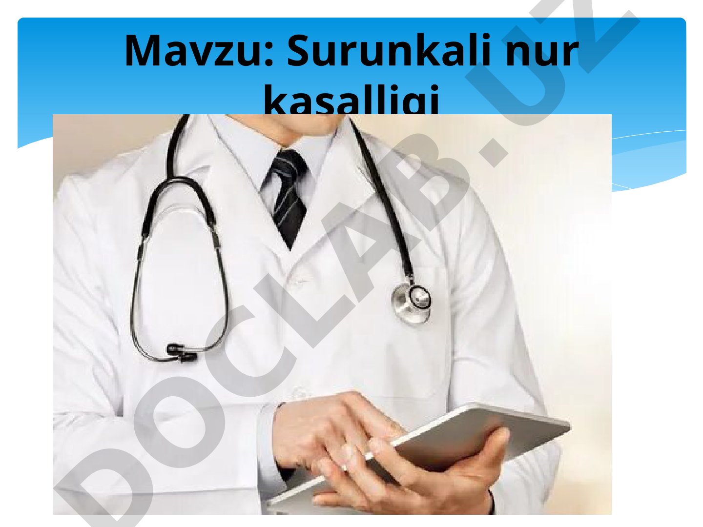 Surunkali nur kasalligi