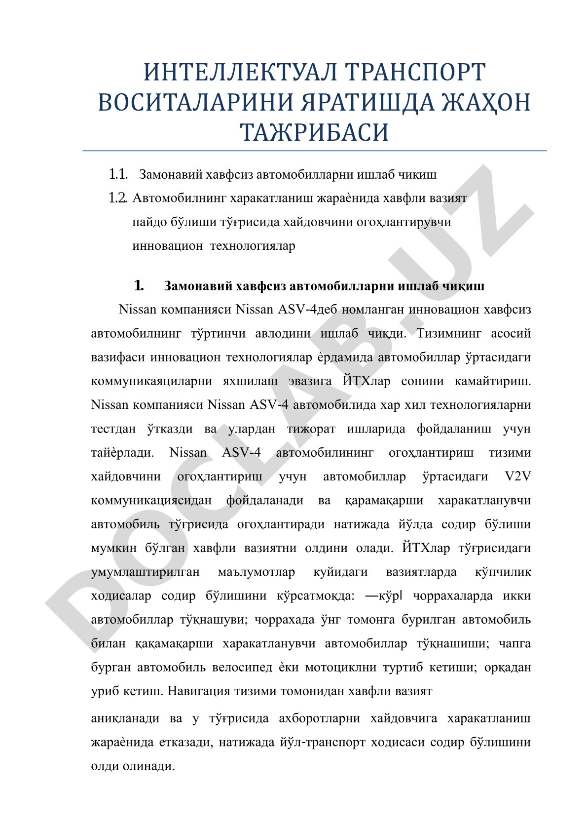 Интеллектуал транспорт воситаларини яратишда жаҳон тажрибаси