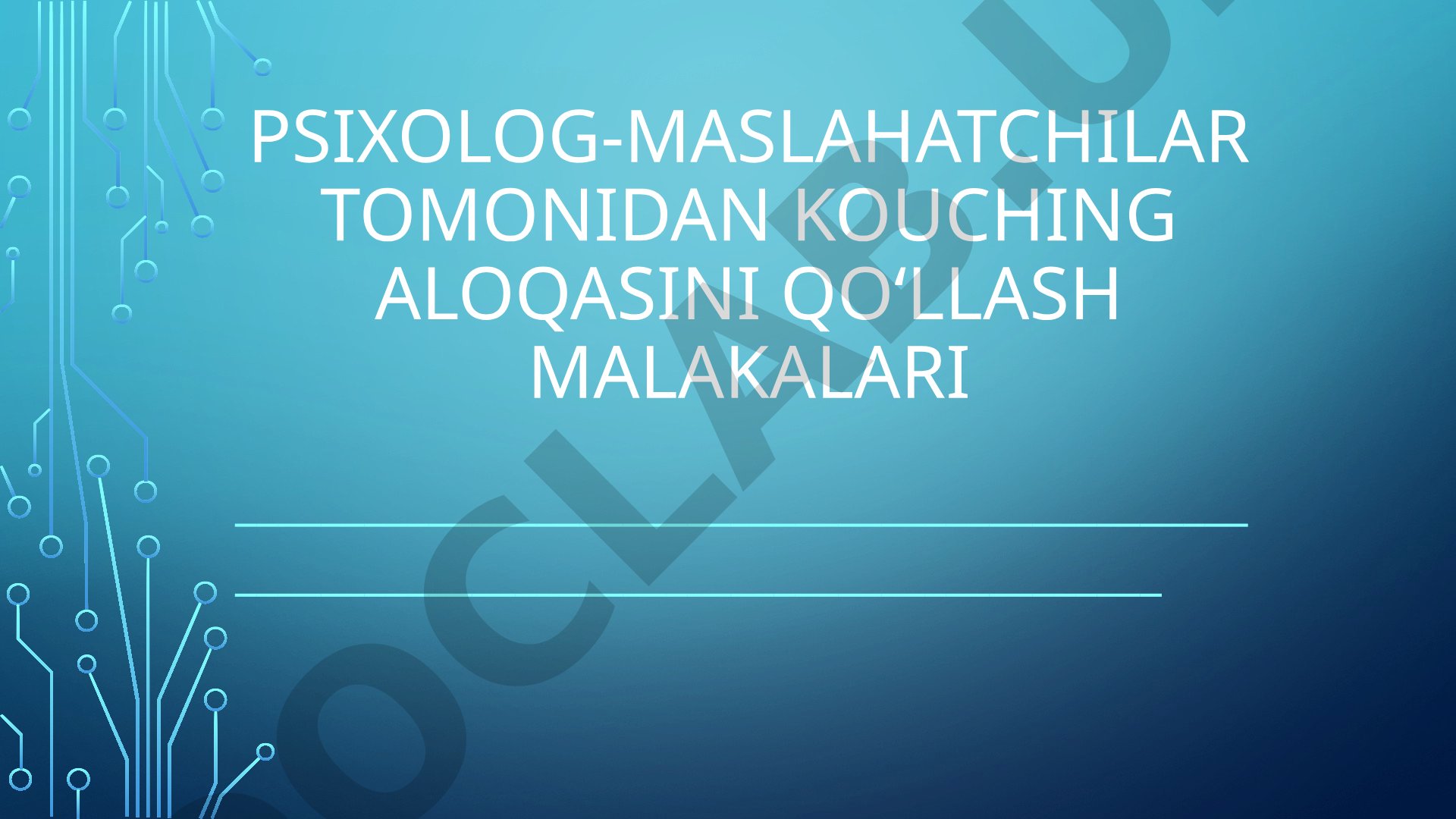 Kouching aloqasi taqdimoti