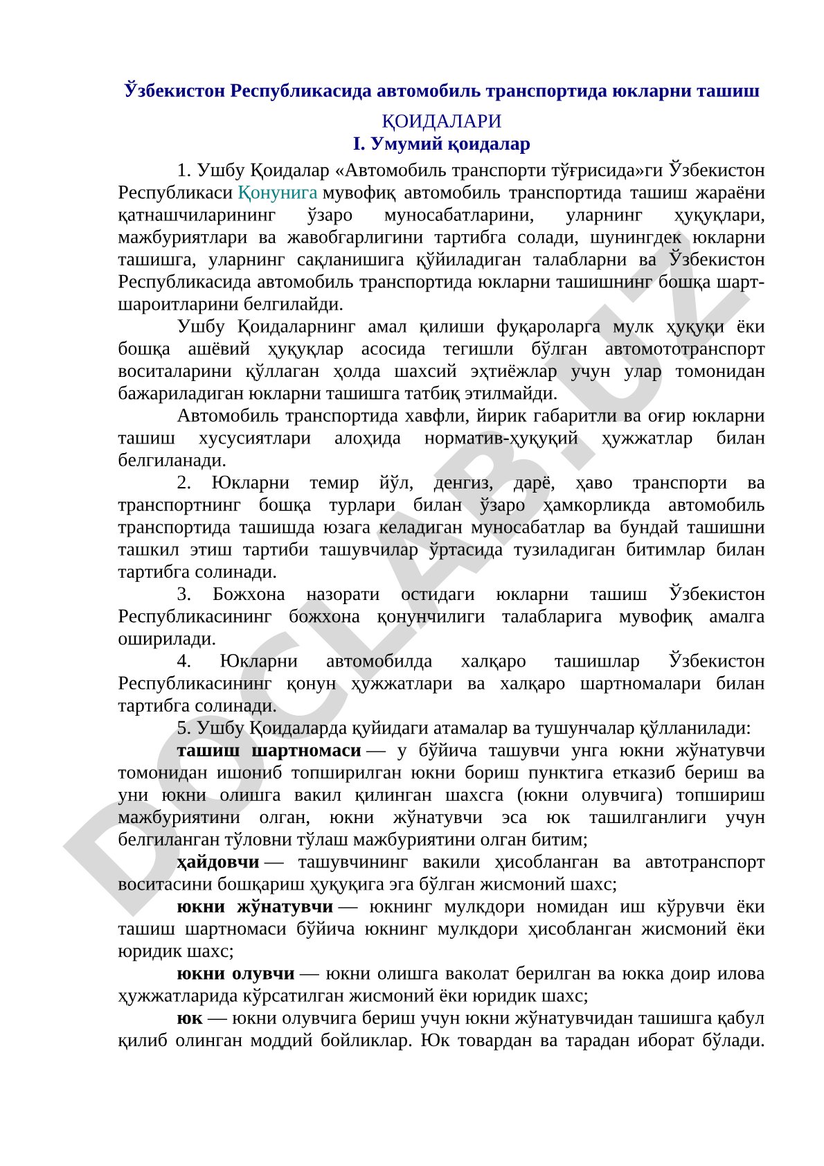 Ўзбекистон Республикасида автомобиль транспортида юкларни ташиш қоидалари