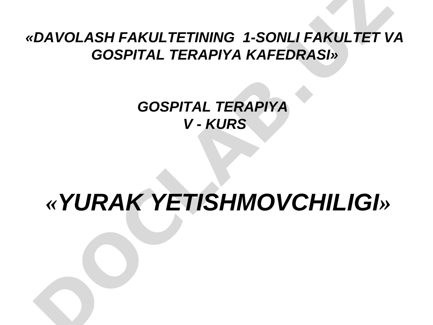 Yurak yetishmovchiligi