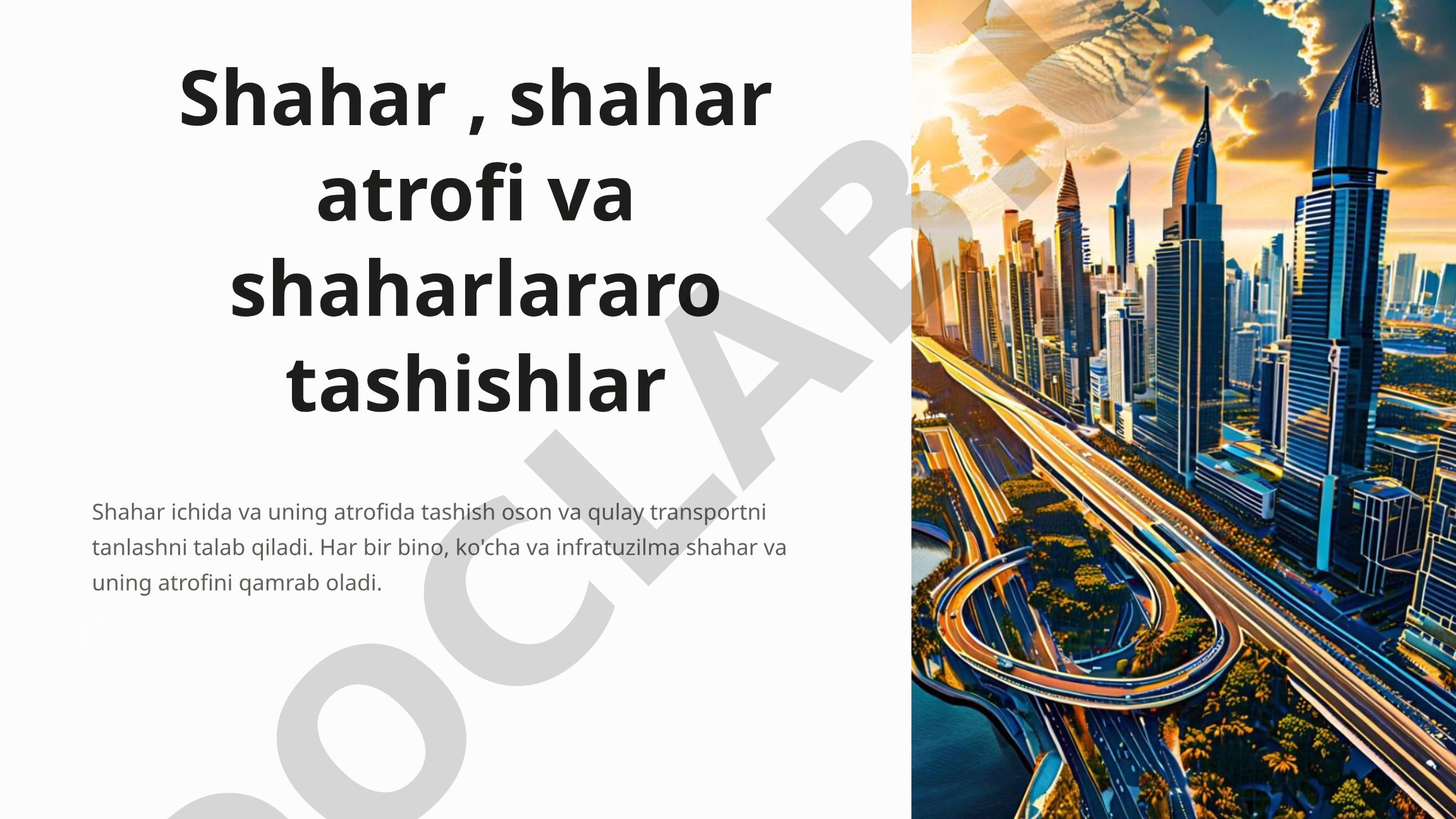 Shahar, shahar atrofi va shaharlararo tashishlar