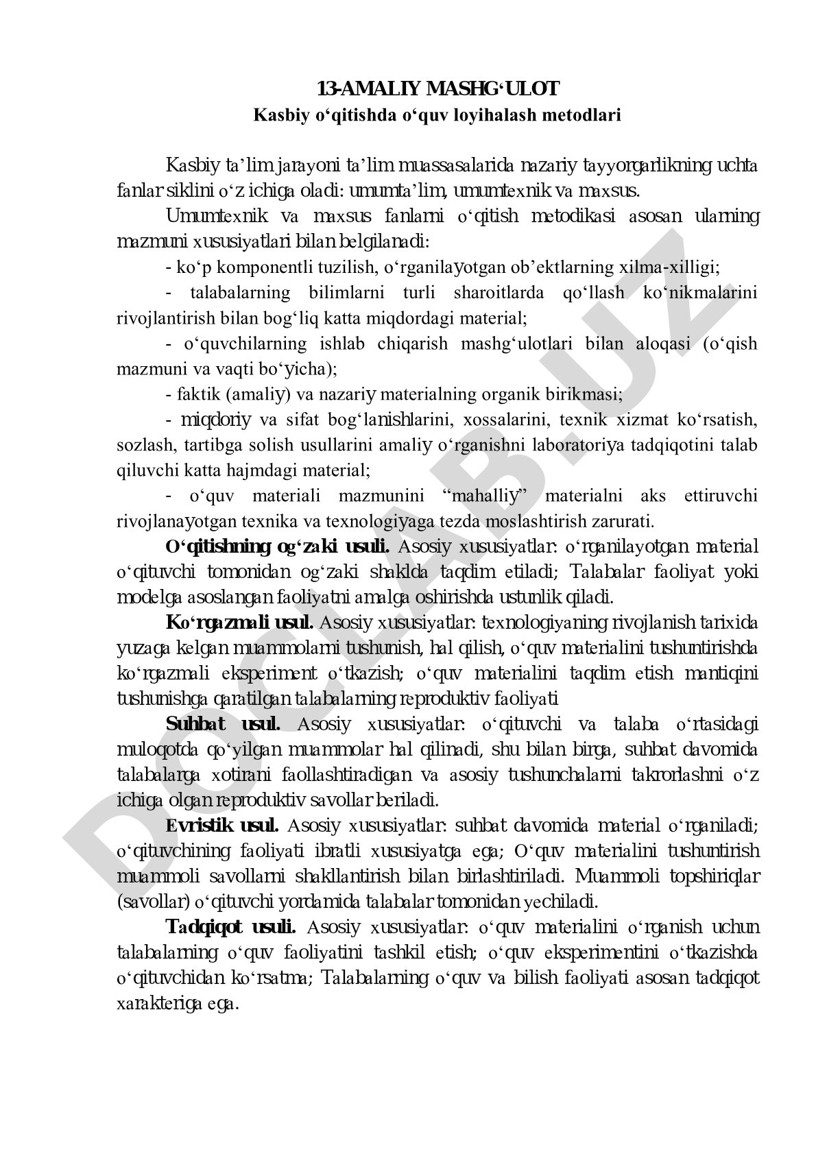 Kasbiy o‘qitishda o‘quv loyihalash metodlari