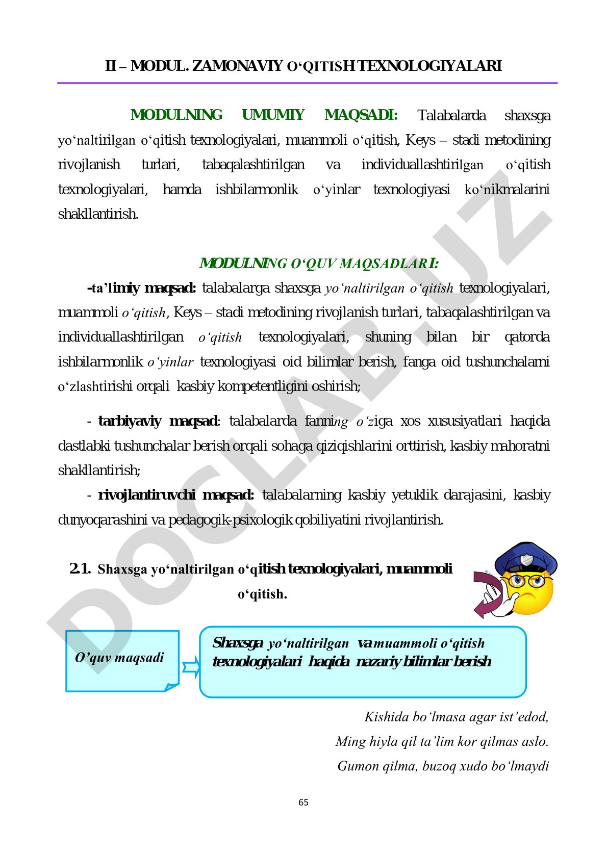 Zamonaviy o'qitish texnologiyalari moduli