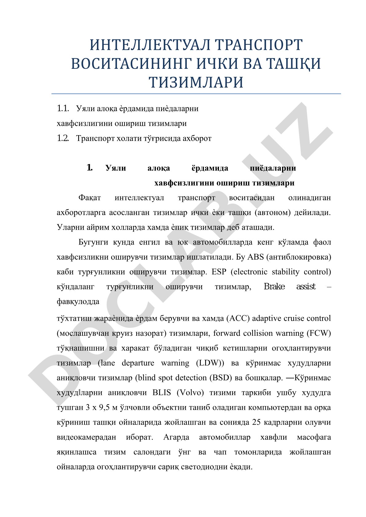Интеллектуал транспорт воситасининг ички ва ташқи тизимлари