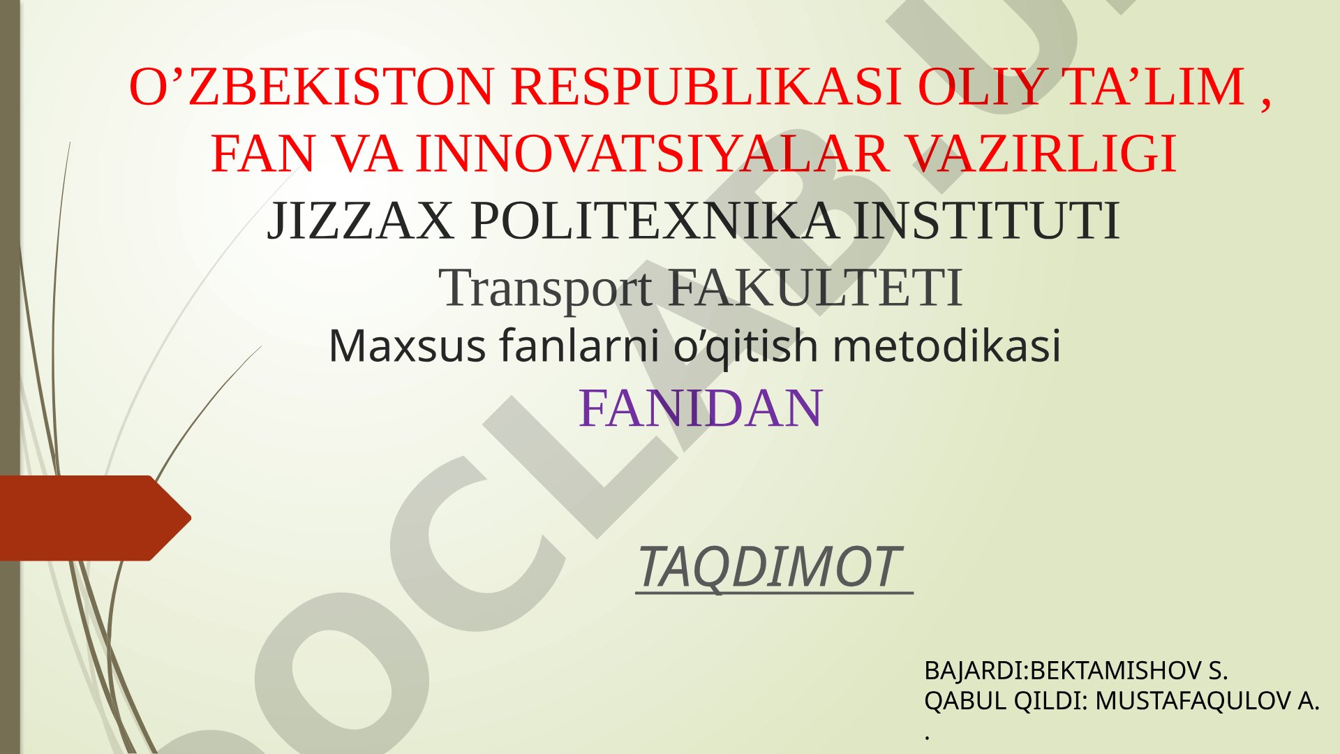 Zamonaviy interaktiv texnologiyalar va ulardan samarali foydalanish usullari