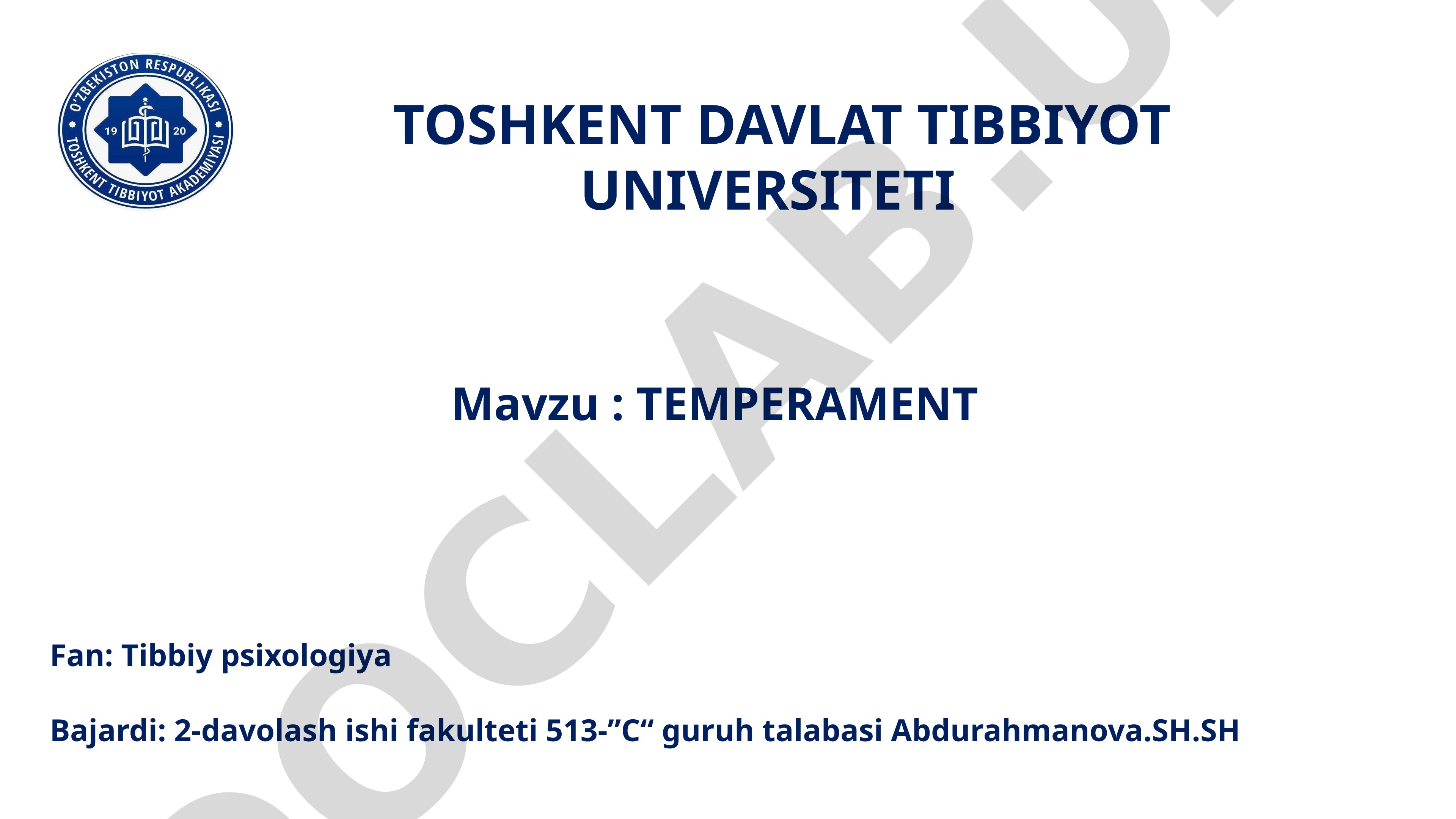 Temperament