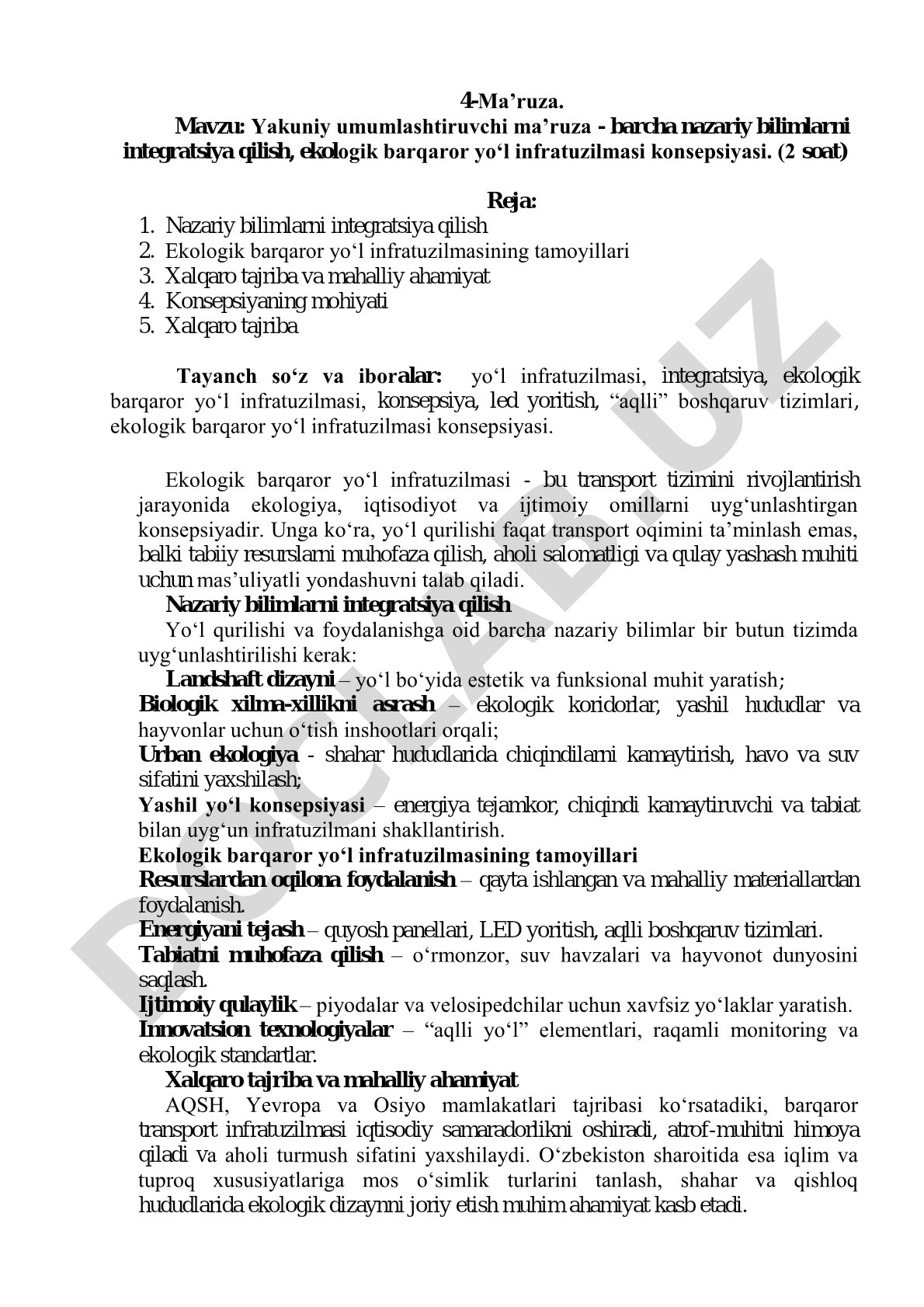 Yakuniy umumlashtiruvchi ma'ruza - ekologik barqaror yo'l infratuzilmasi konsepsiyasi