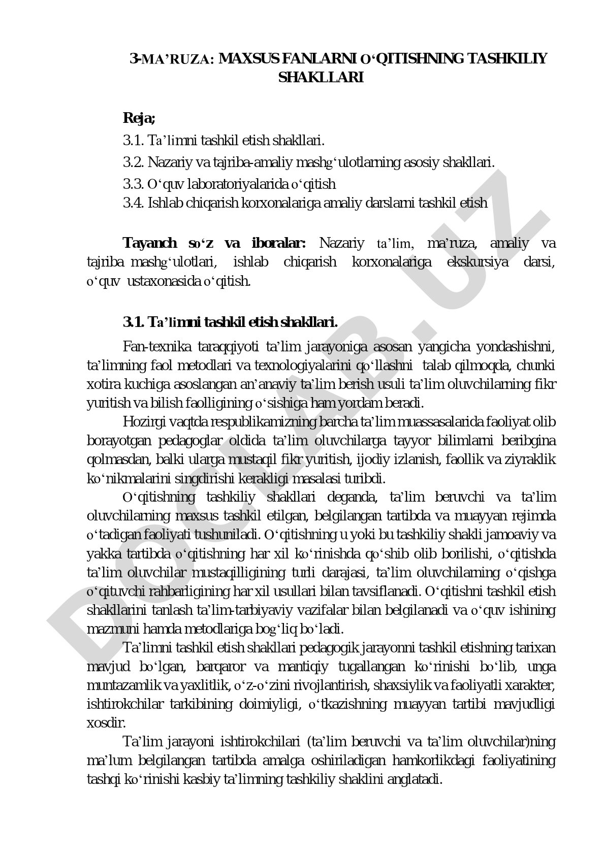 Maxsus fanlarni o'qitishning tashkiliy shakllari