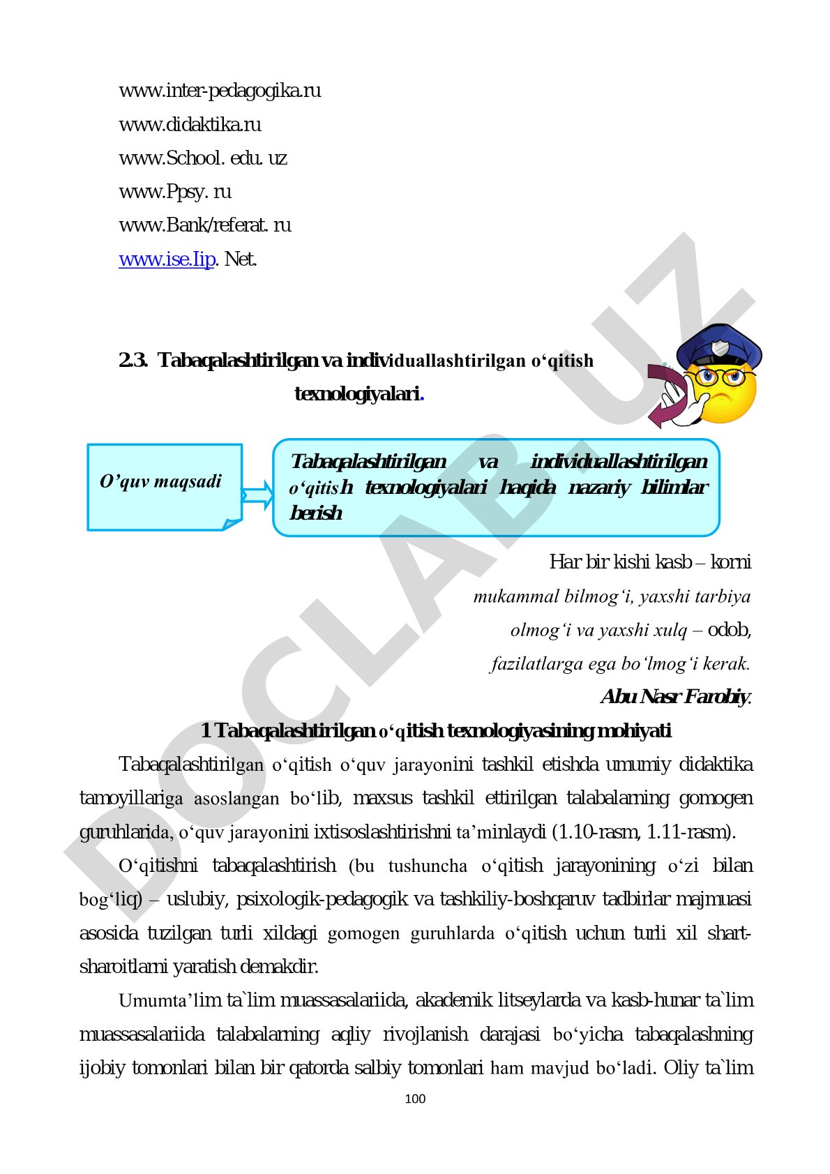 Tabaqalashtirilgan va individuallashtirilgan o'qitish texnologiyalari