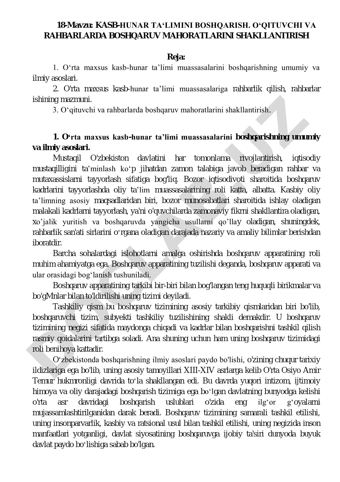 Kasb-hunar ta'limini boshqarish. O'qituvchi va rahbarlarda boshqaruv mahoratlarini shakllantirish