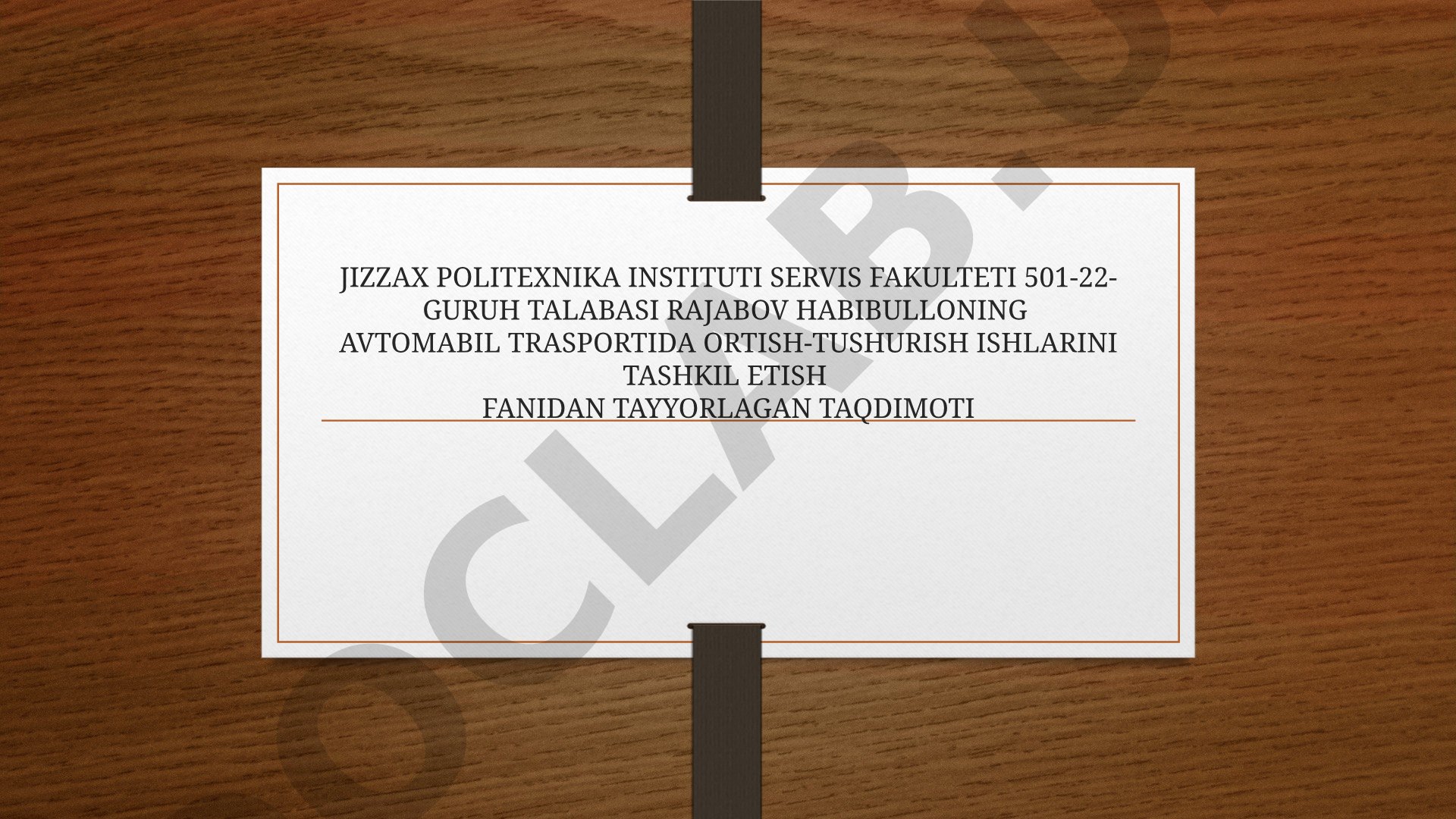 Konveyerlarning tuzilishi va ularning vazifasi