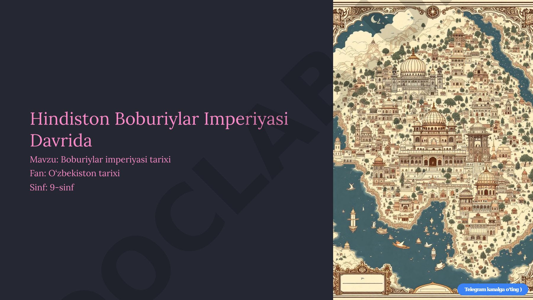Boburiylar imperiyasi tarixi