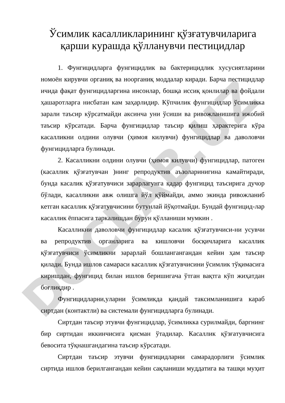 Ўсимлик касалликларининг қўзғатувчиларига қарши курашда қўлланувчи пестицидлар