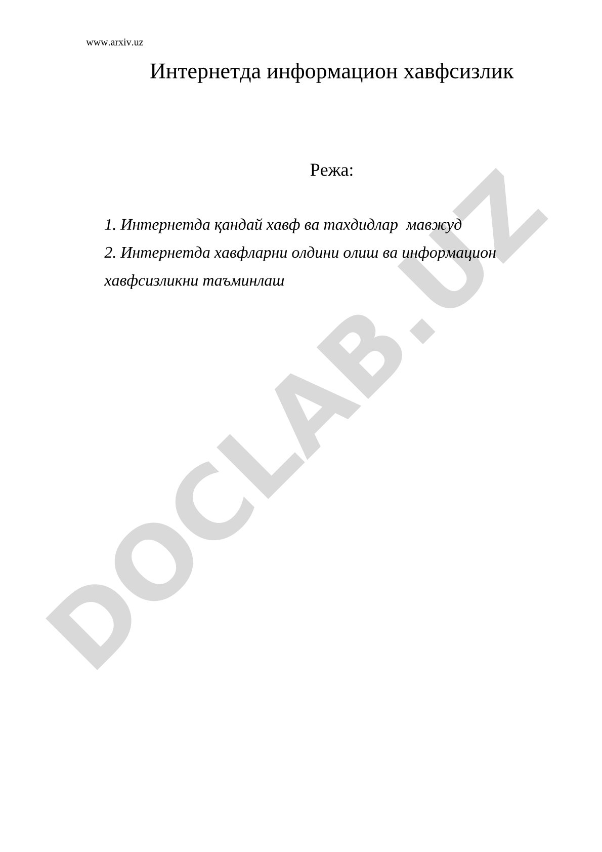 Интернетда информацион хавфсизлик