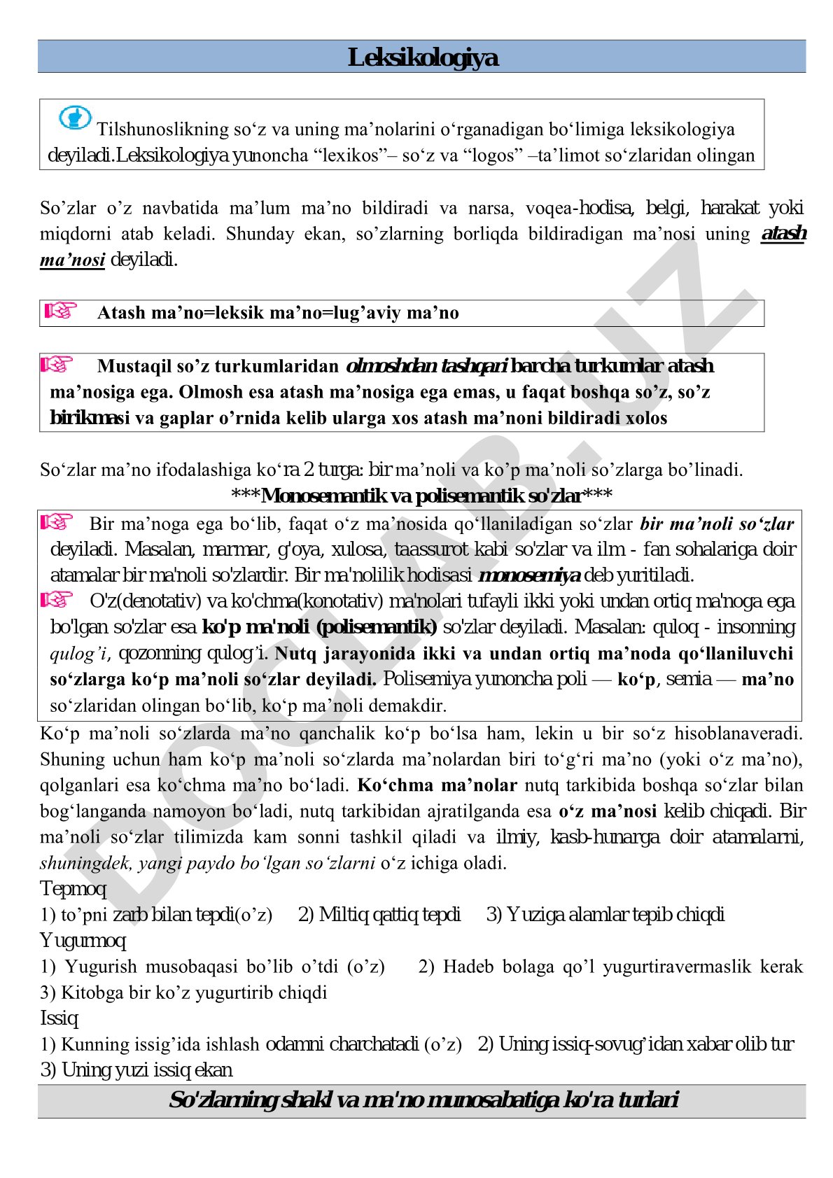 Leksikologiya: so'z va uning ma'nolari