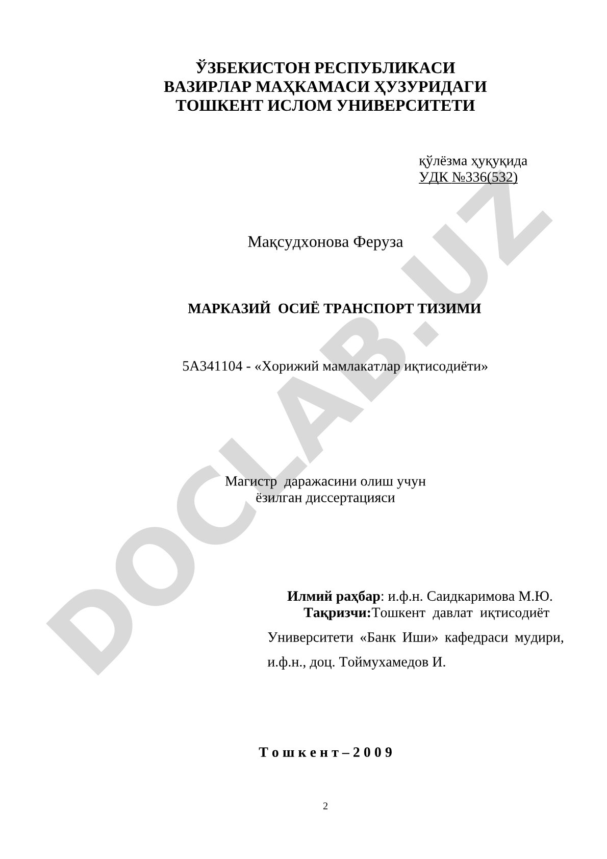 Марказий Осиё транспорт тизими