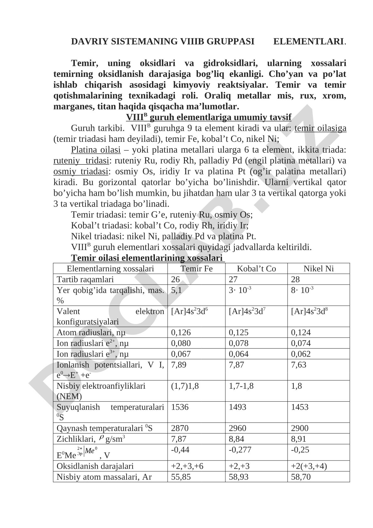 VIIIB guruh elementlari: temir, kobalt, nikel va platina metallari