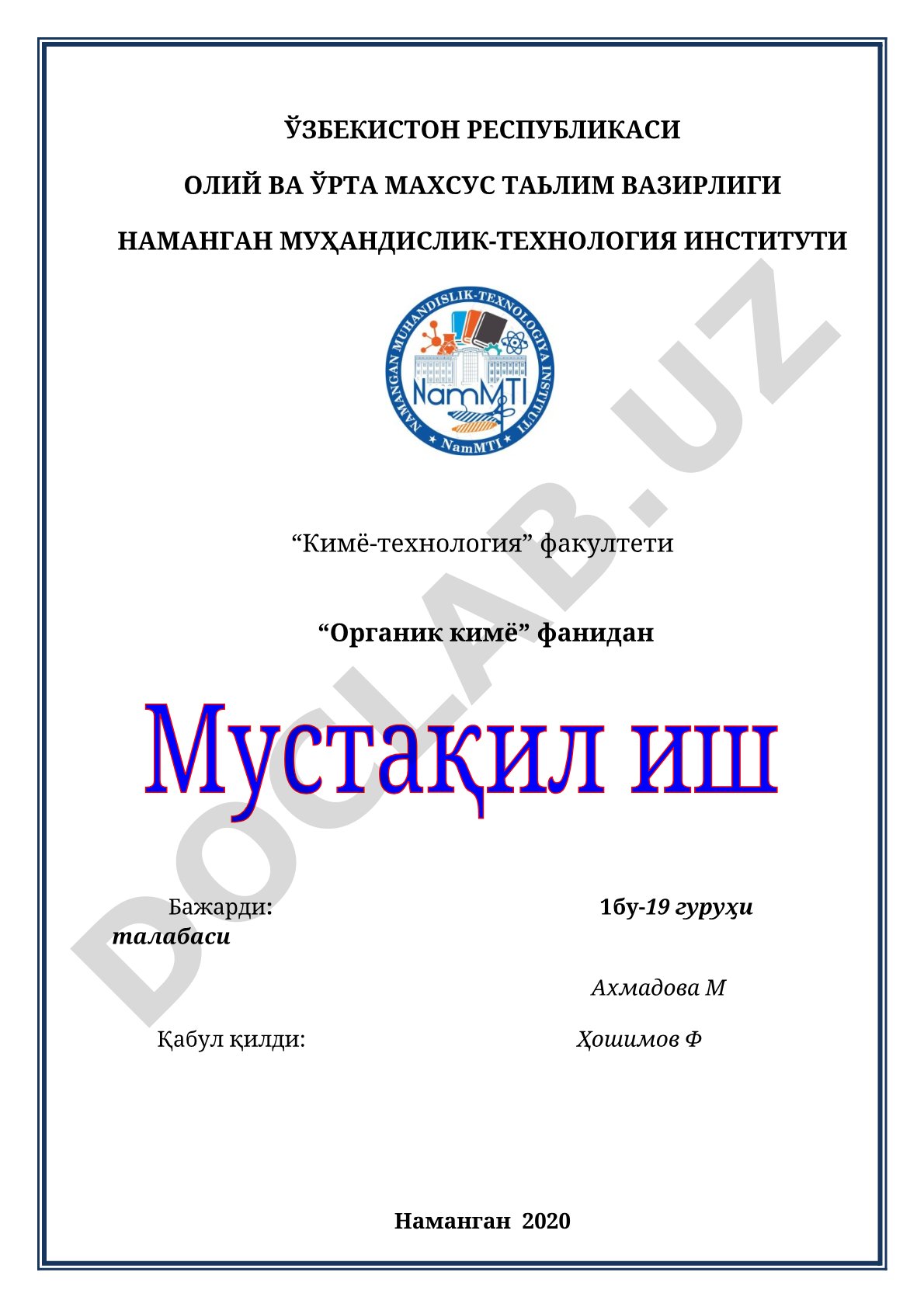 Мураккаб эфирлар. Ёглар