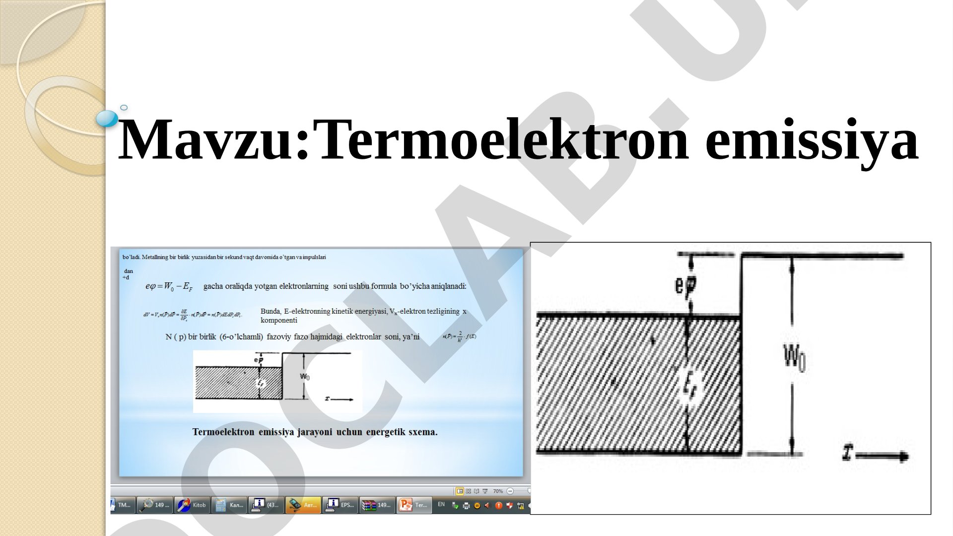 Termoelektron emissiya qonuniyatlari