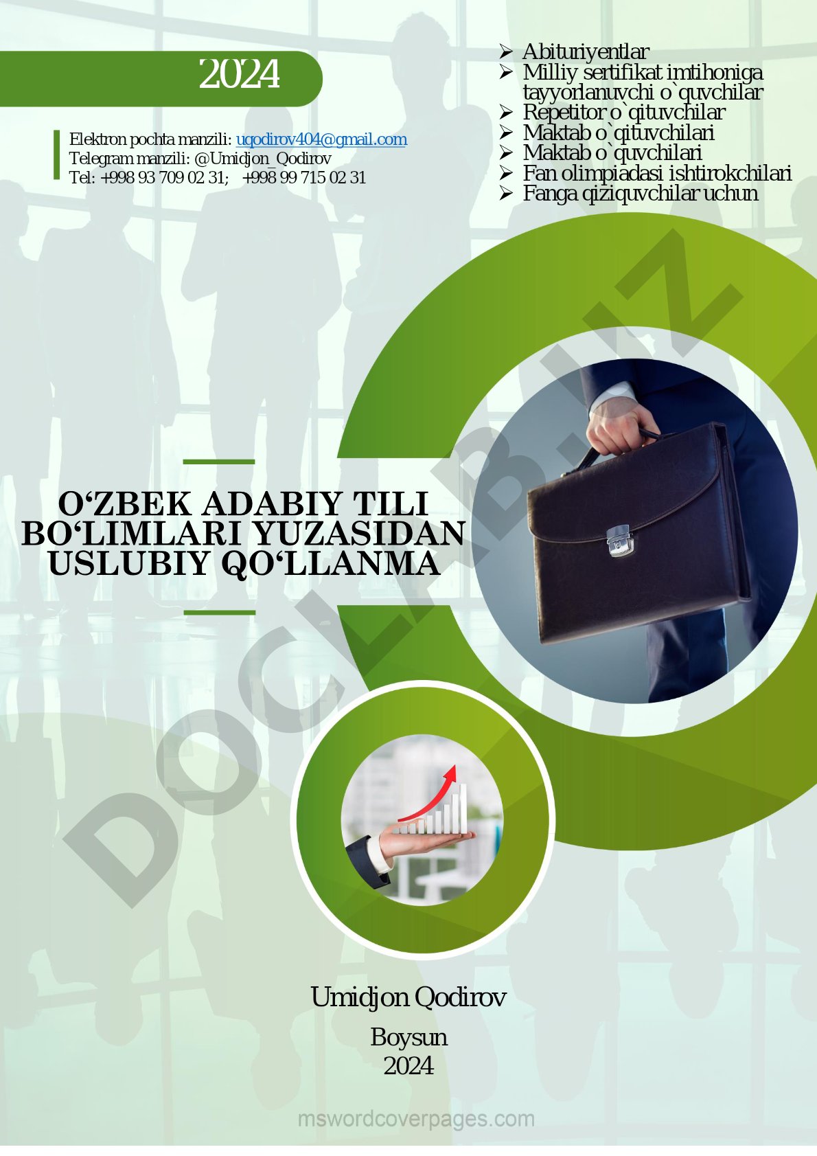 O'zbek adabiy tili bo'limlari yuzasidan uslubiy qo'llanma