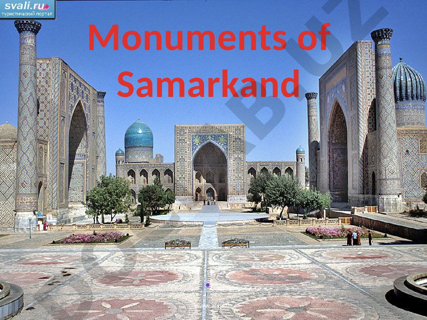 Monuments of Samarkand
