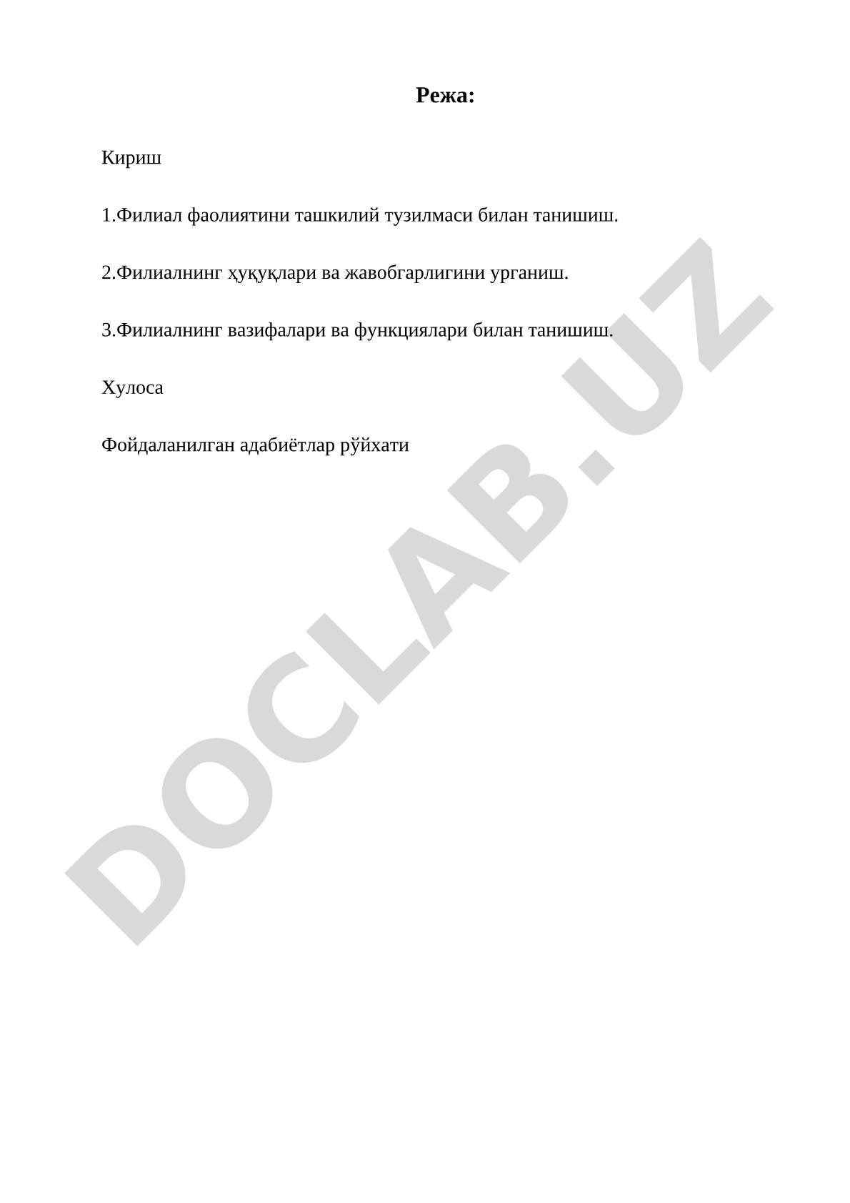 Агросаноат мажмуида хизматлар кўрсатиш маркази филиалининг низоми