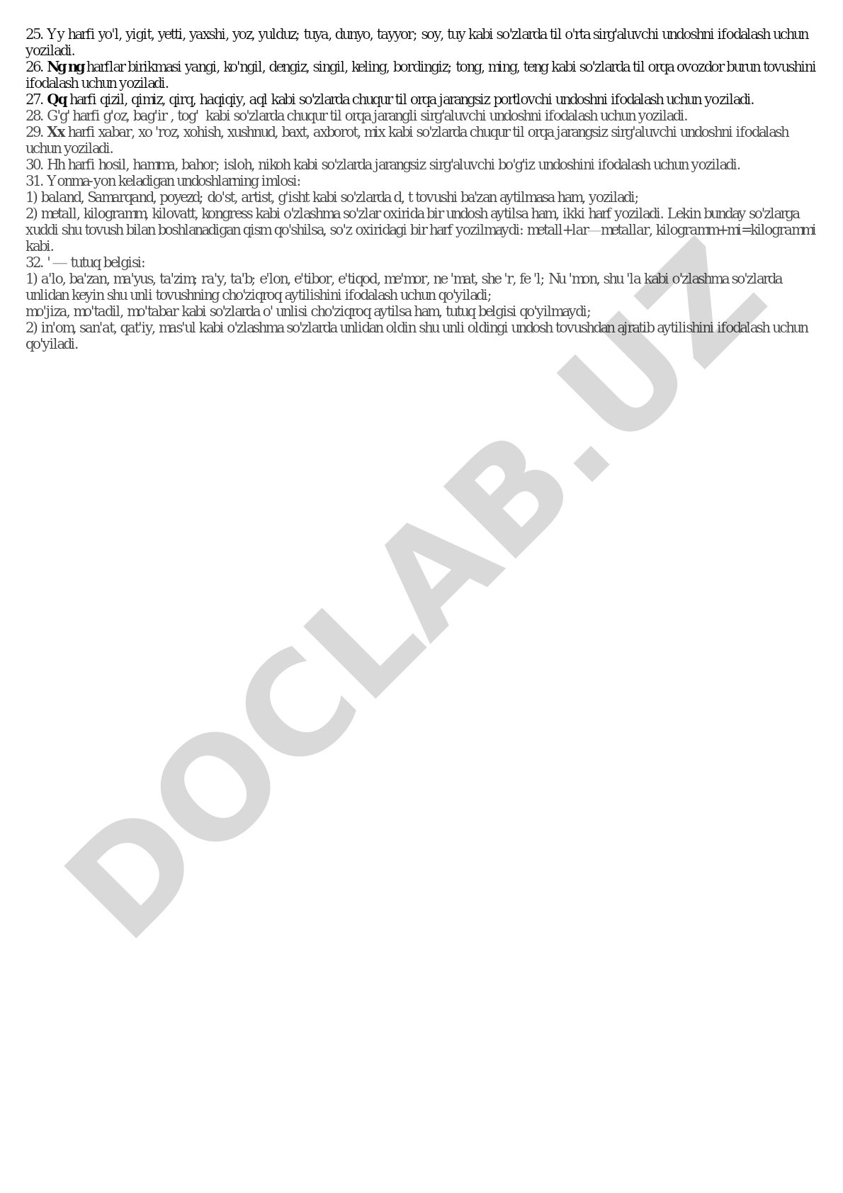 O'zbek tilida undoshlarning imlosi qoidalari