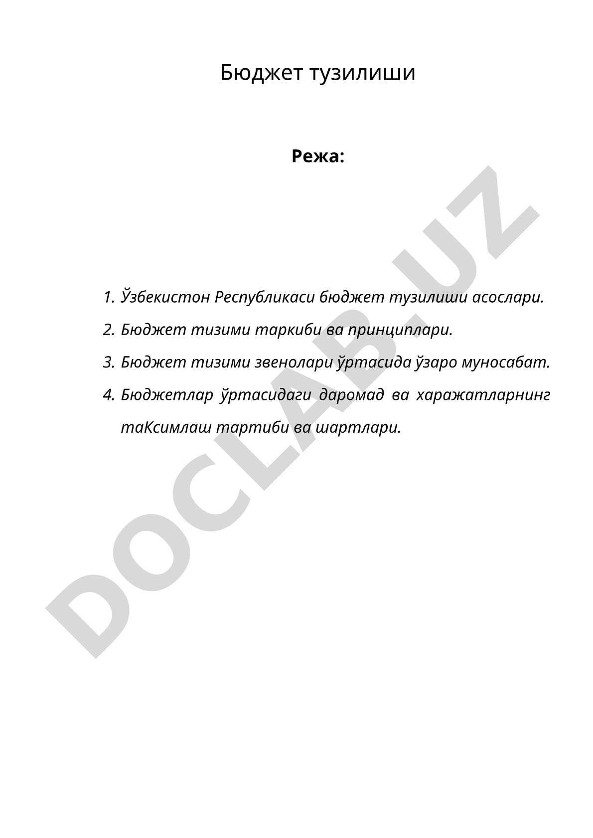 Ўзбекистон Республикаси бюджет тузилиши асослари