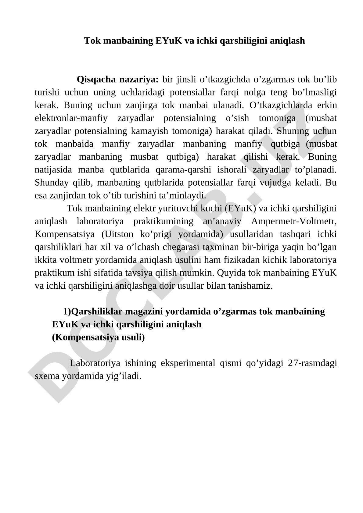 Tok manbaining EYuK va ichki qarshiligini aniqlash