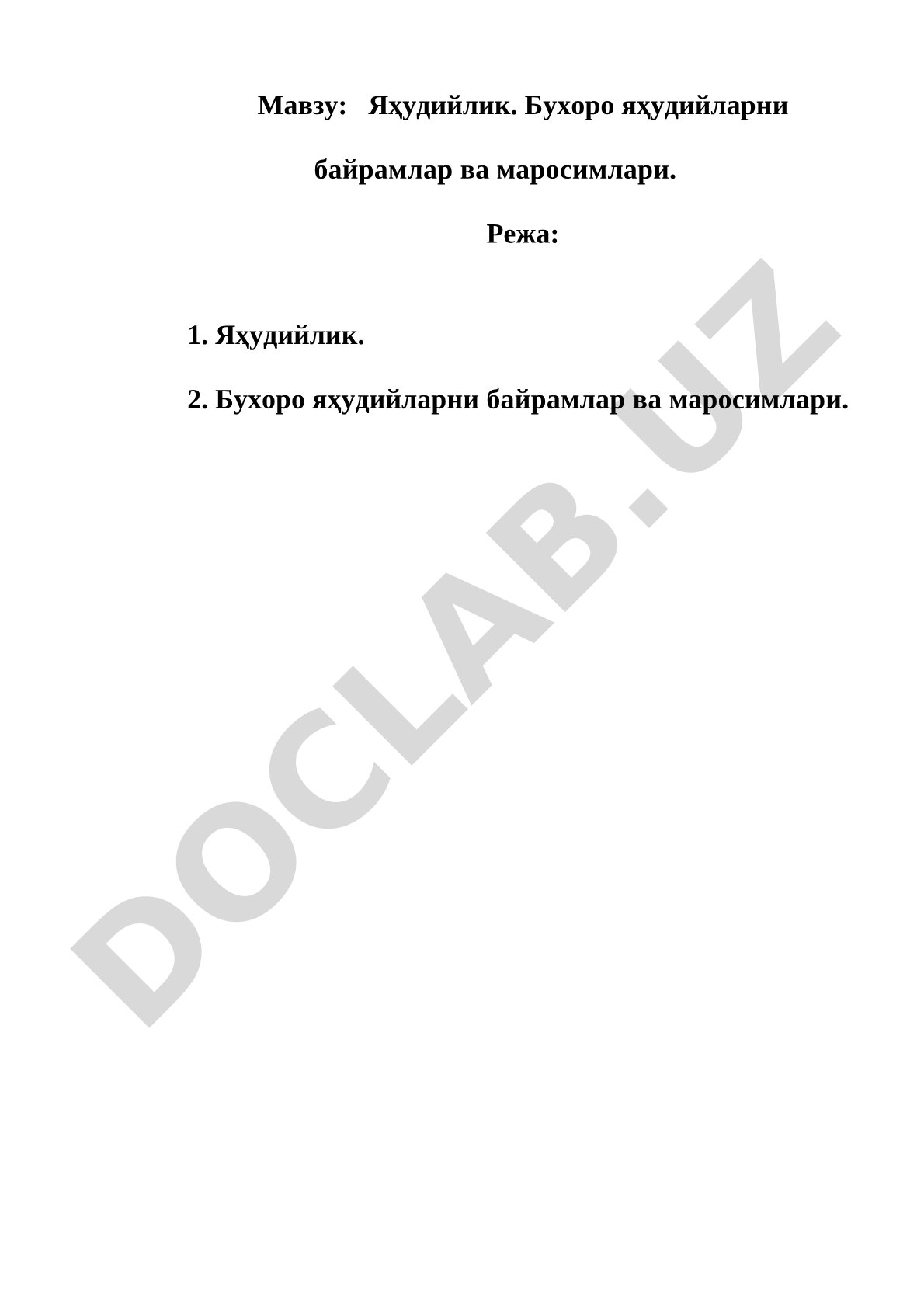 Яҳудийлик. Бухоро яҳудийларни байрамлар ва маросимлари