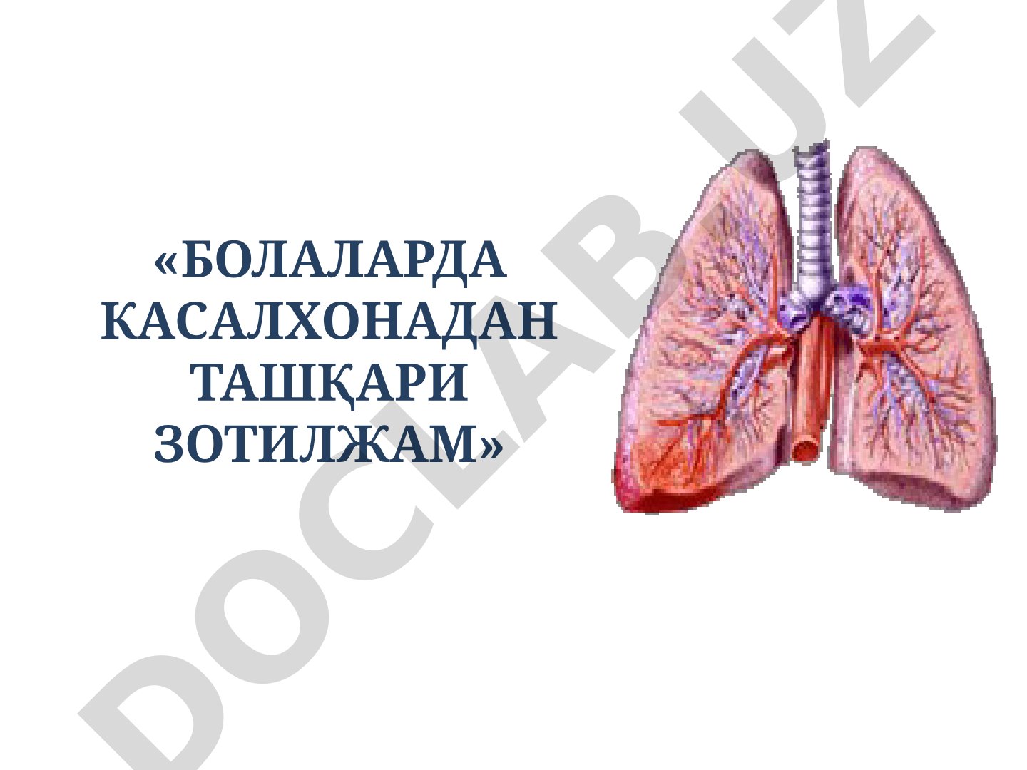 Болаларда касалхонадан ташқари зотилжам