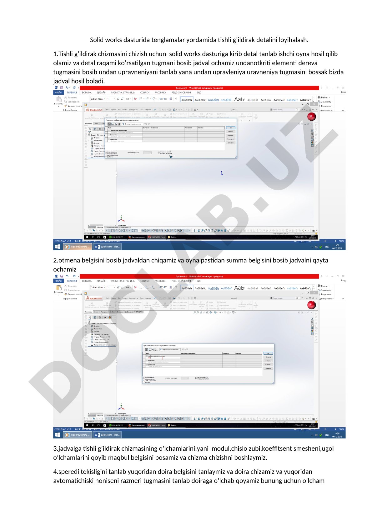 Solid Works dasturida tenglamalar yordamida tishli g'ildirak detalini loyihalash