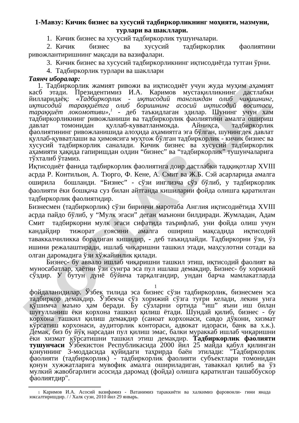 Кичик бизнес ва хусусий тадбиркорликнинг моҳияти, мазмуни, турлари ва шакллари