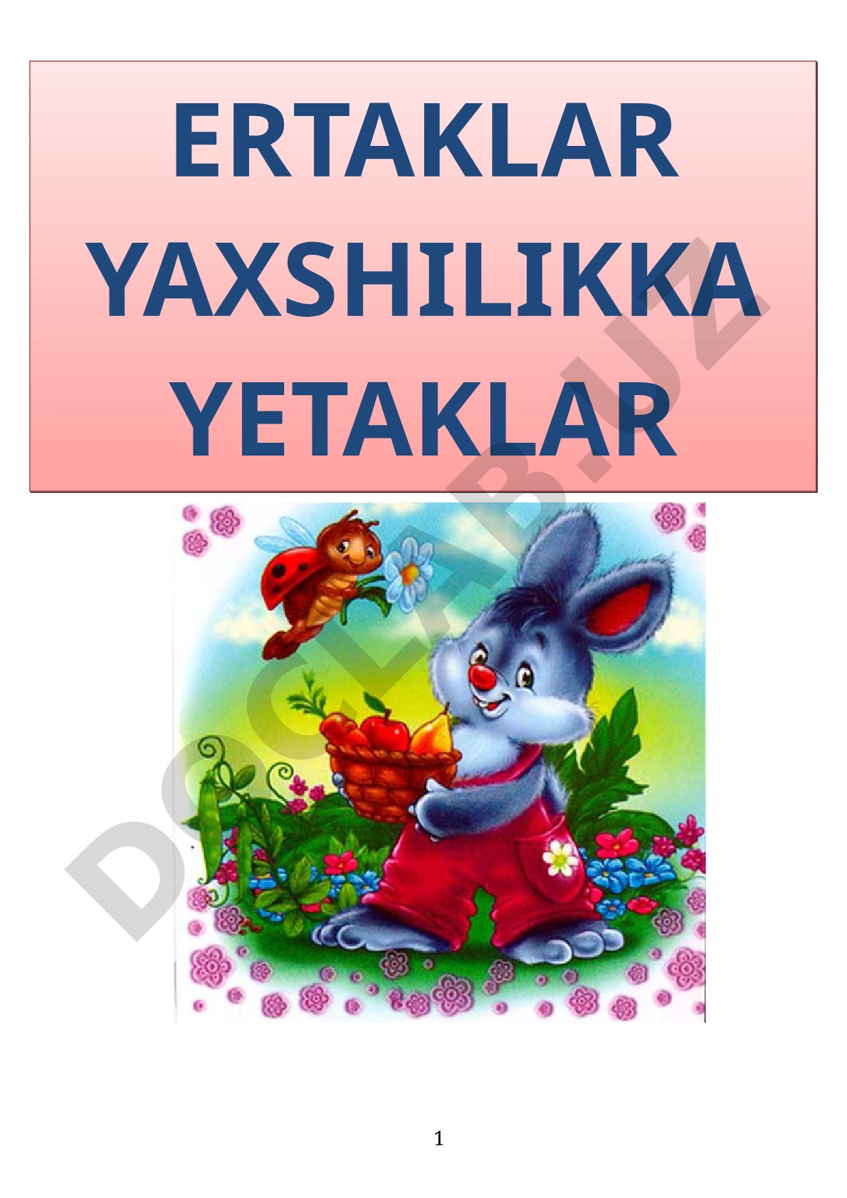 Qizil qalpoqcha