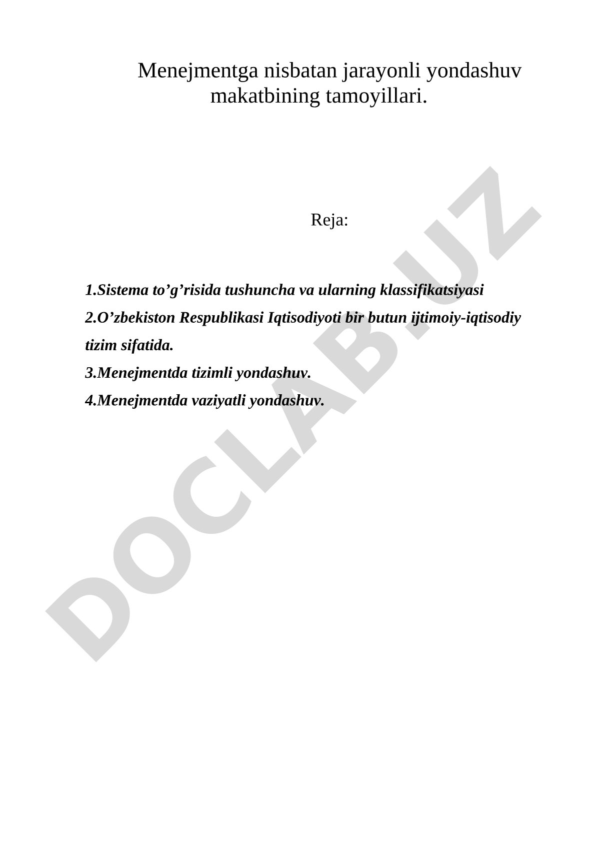 Menejmentga nisbatan jarayonli yondashuv makatbining tamoyillari
