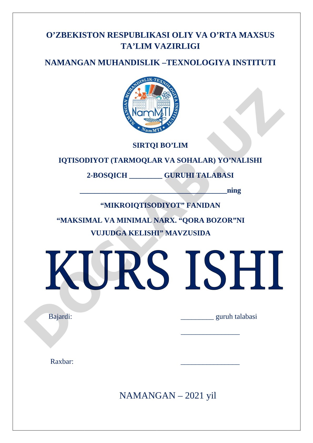 Maksimal va minimal narx. “Qora bozor”ni vujudga kelishi