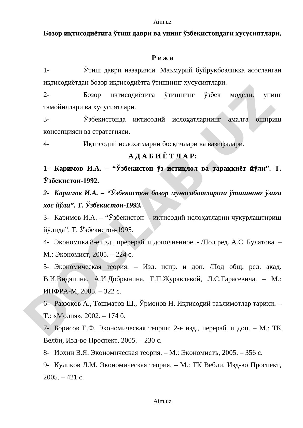 Бозор иқтисодиётига ўтиш даври ва унинг Ўзбекистондаги хусусиятлари