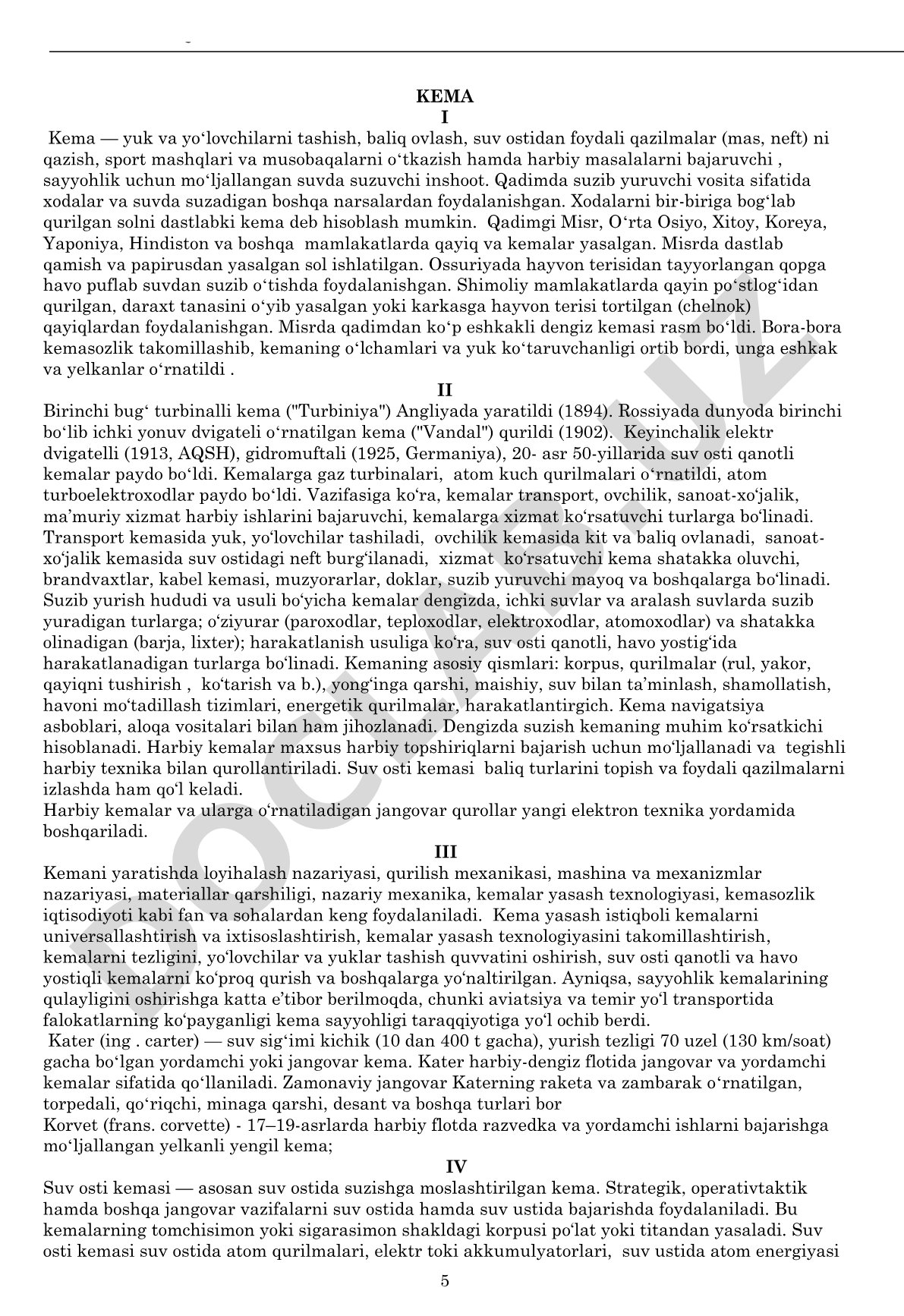 Kema va kemasozlik tarixi
