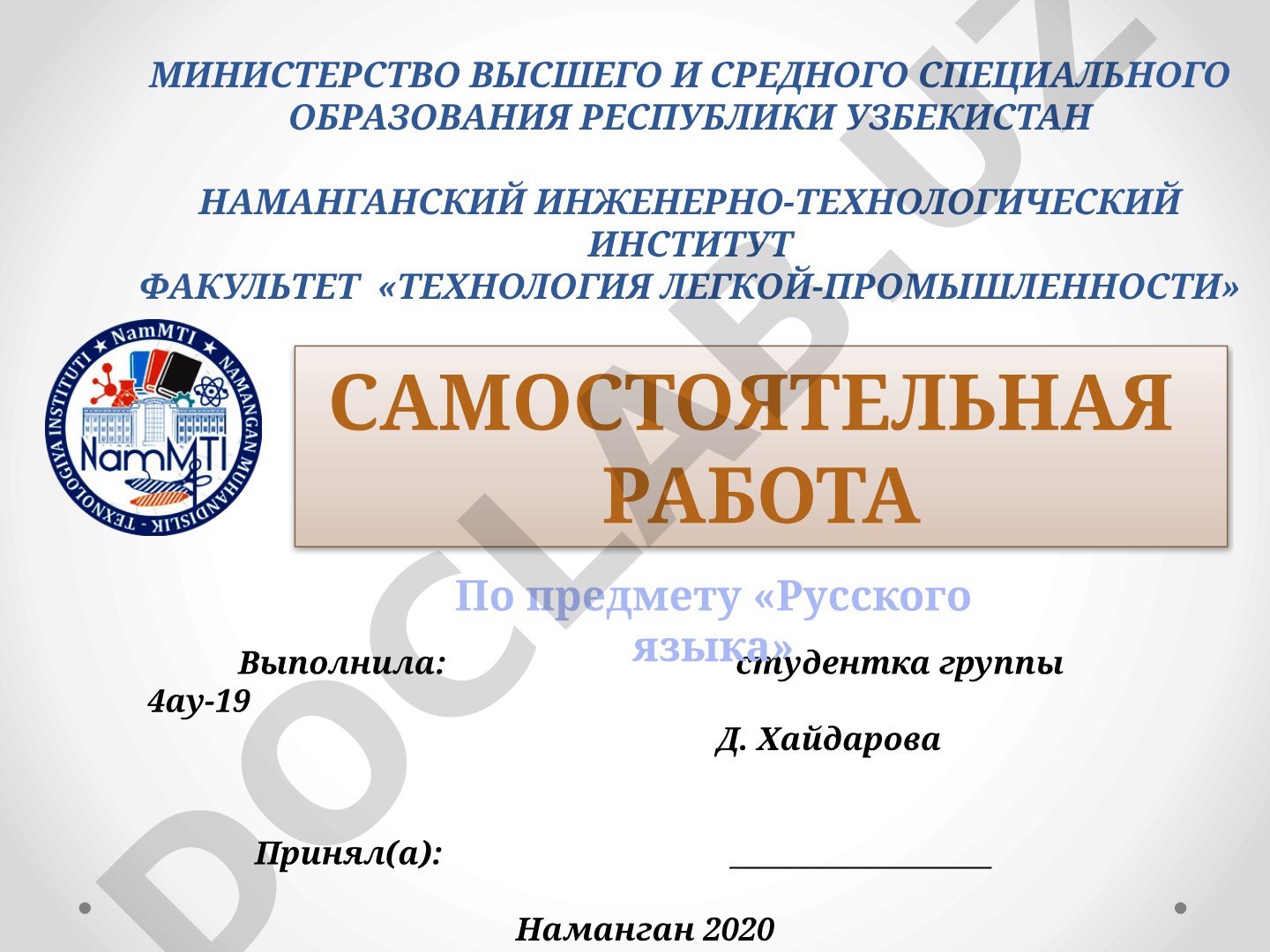 Искусство и бизнес: два великих дракона