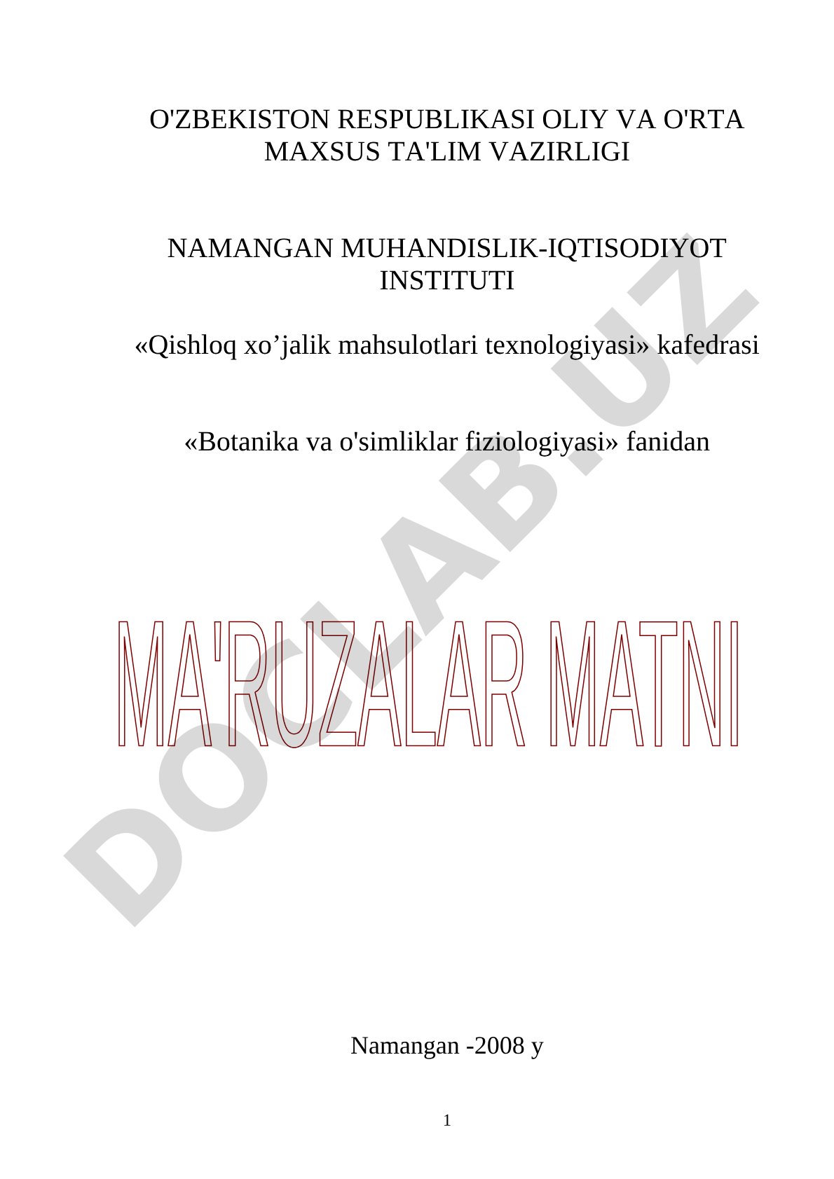 Botanika faniga kirish, xujayra nazariyasi asoslari