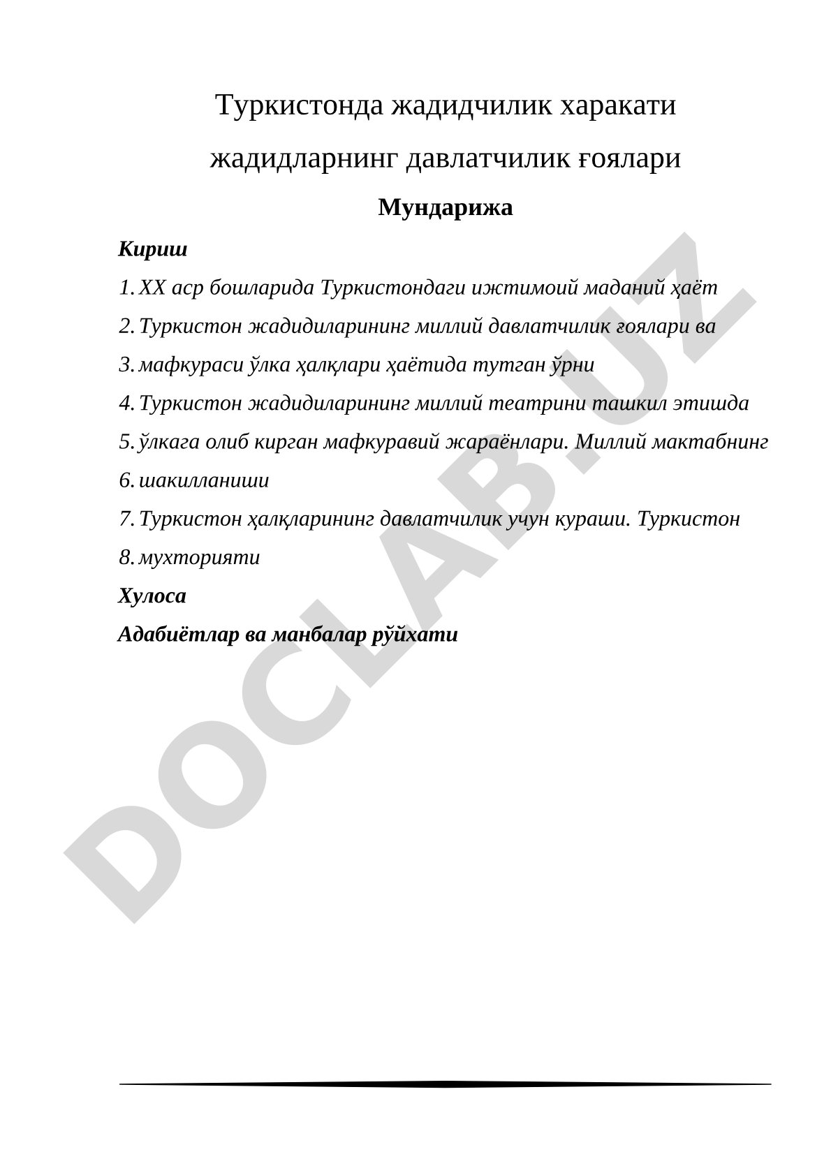 Туркистонда жадидчилик харакати жадидларнинг давлатчилик ғоялари