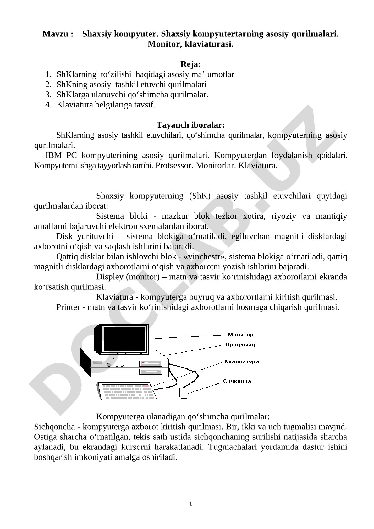 Shaxsiy kompyuter va uning asosiy qurilmalari