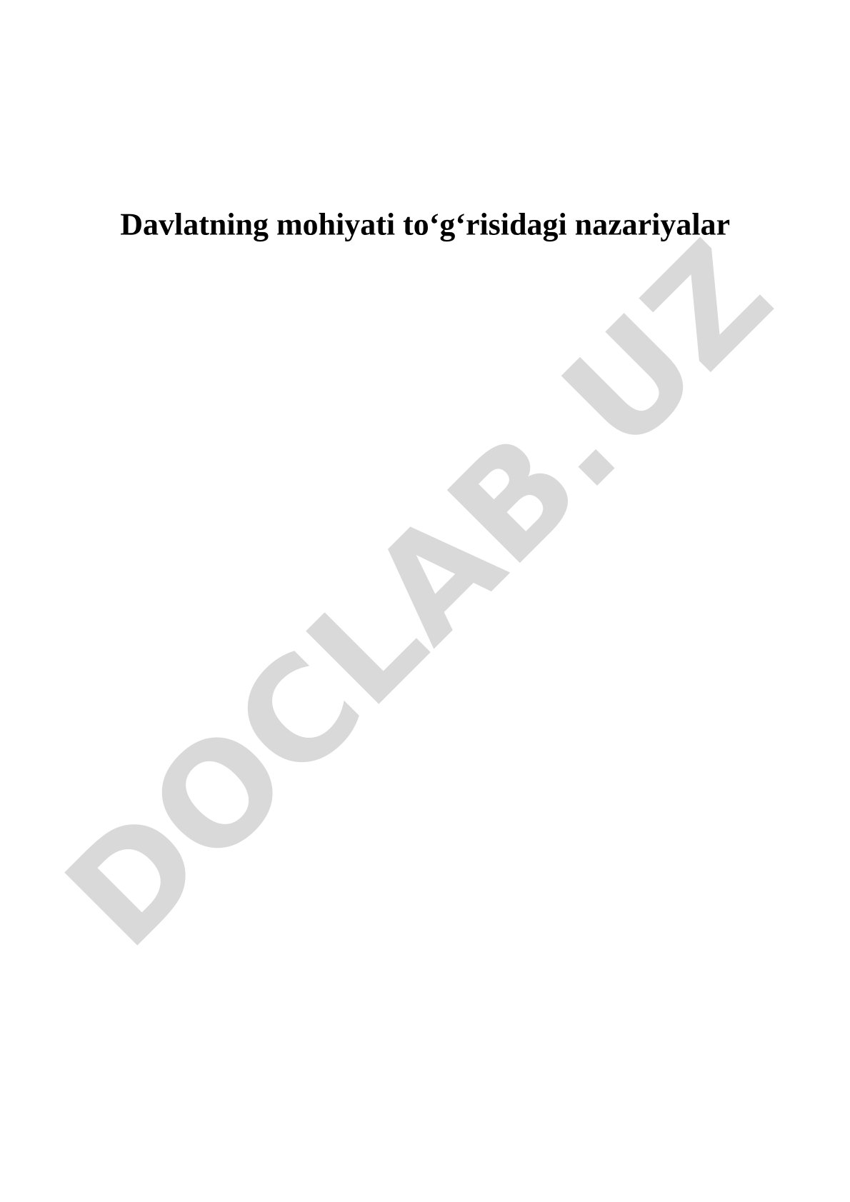 Davlatning mohiyati to‘g‘risidagi nazariyalar